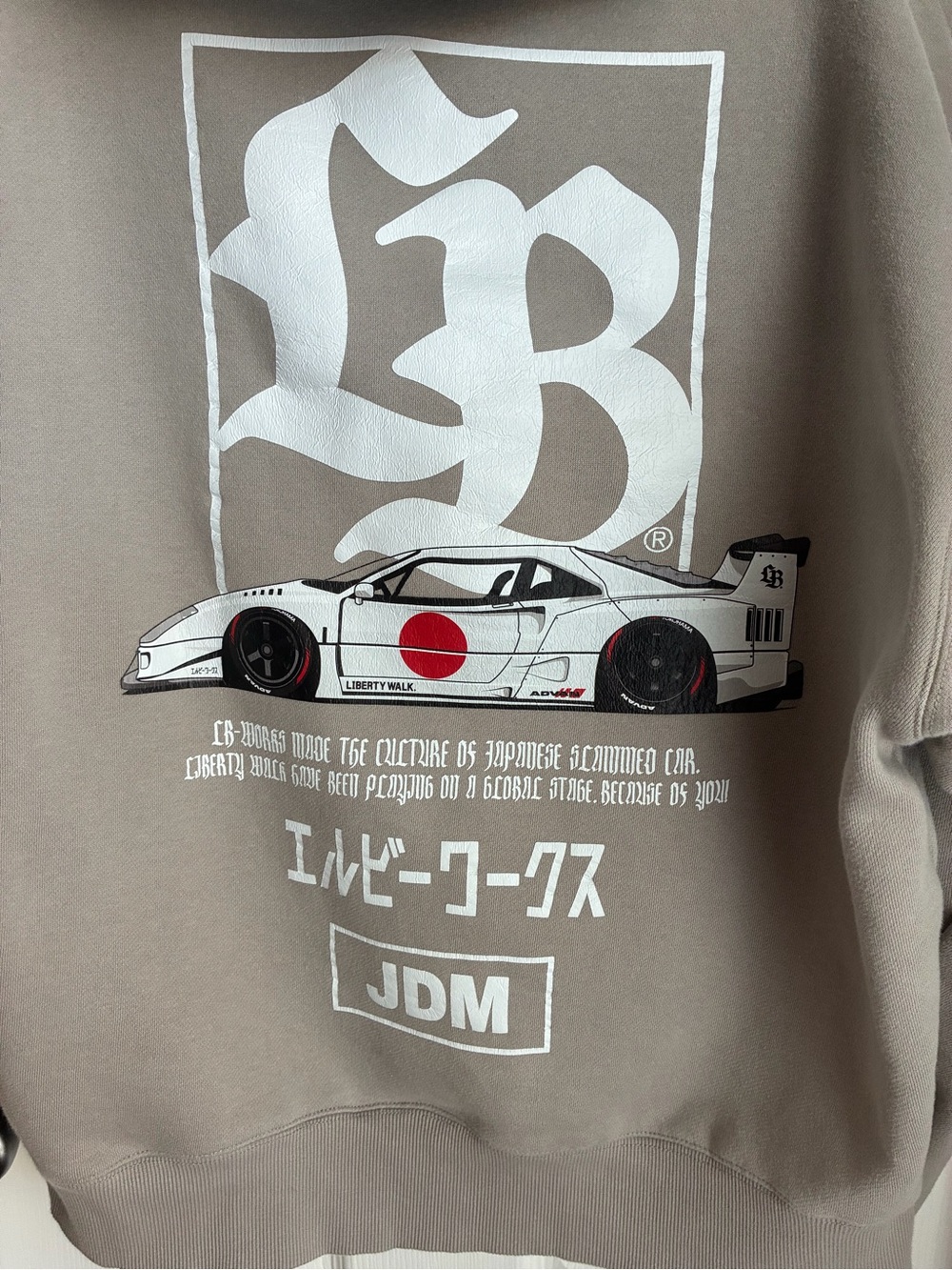Liberty Walk Japan Exclusive Hoody - Picture 2 of 7